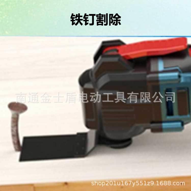 充电式用YMI宝功能修边机电动锂电装修木工工多具全大开孔摆万动
