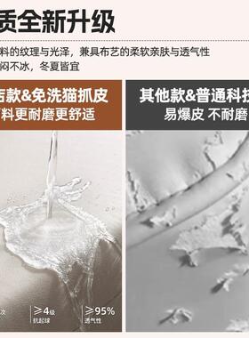 沙发小户型出租屋房办公室装店休沙息区接服待ORA双三人黑色皮发