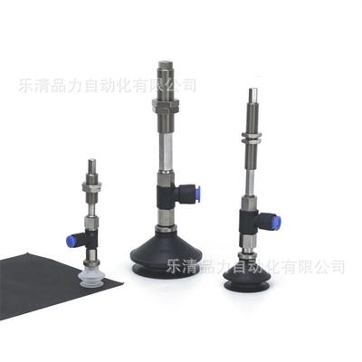 真空吸盘ZPR/32BN0J10/BSJ20/BGNJ30/0ARWBGSJ4050-04-06-8-A1吸