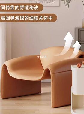 椅休闲人沙发意式轻奢客厅螃卧室酒店螃蟹设计师M字蟹NGE单椅书房