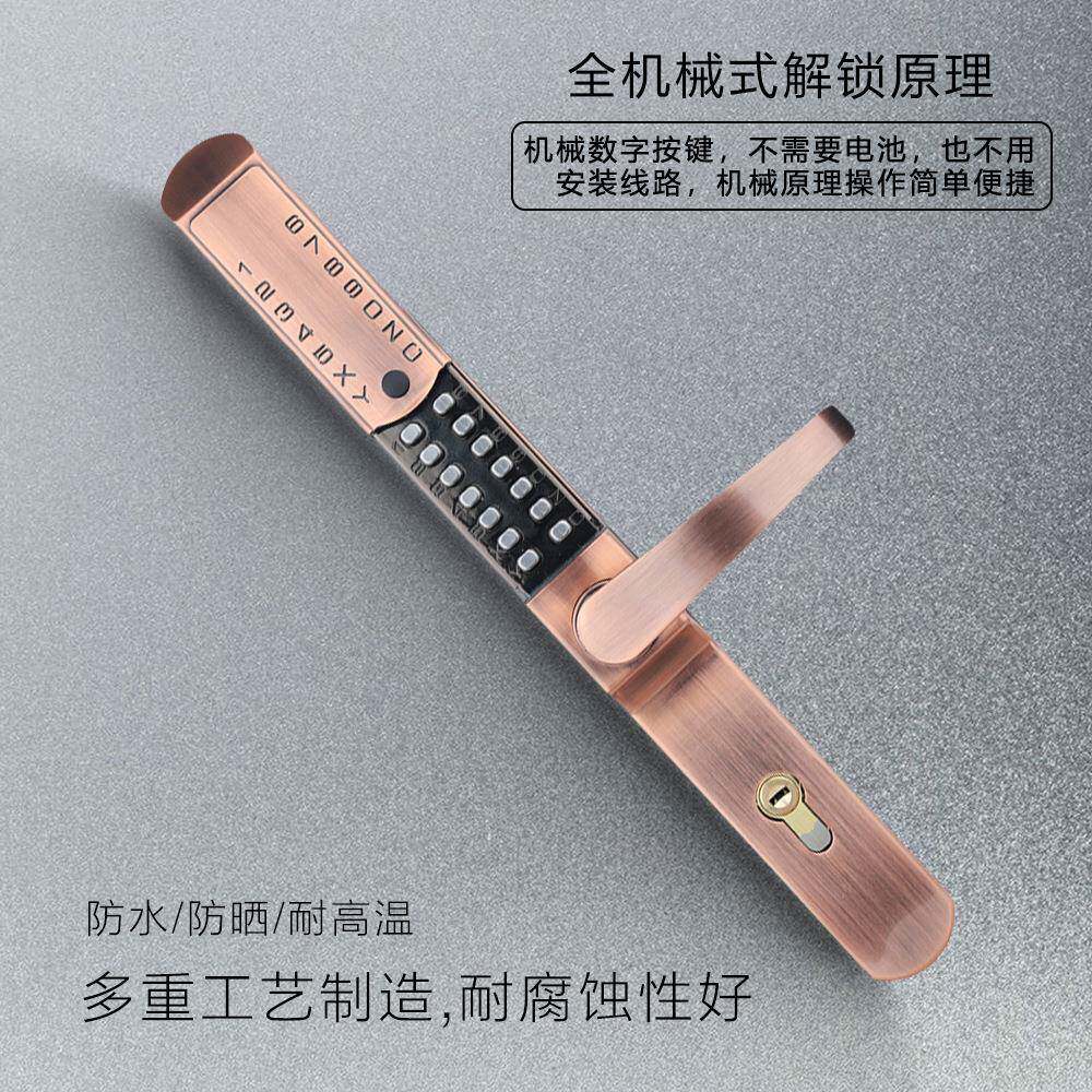 ULF庭院门机械密锁合金面板码滑盖款单双面可锌选抗头冻源厂庭院