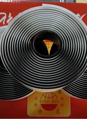 9501阻燃密封条胶带通42564风管道密条封阻密燃封9胶501密封胶条