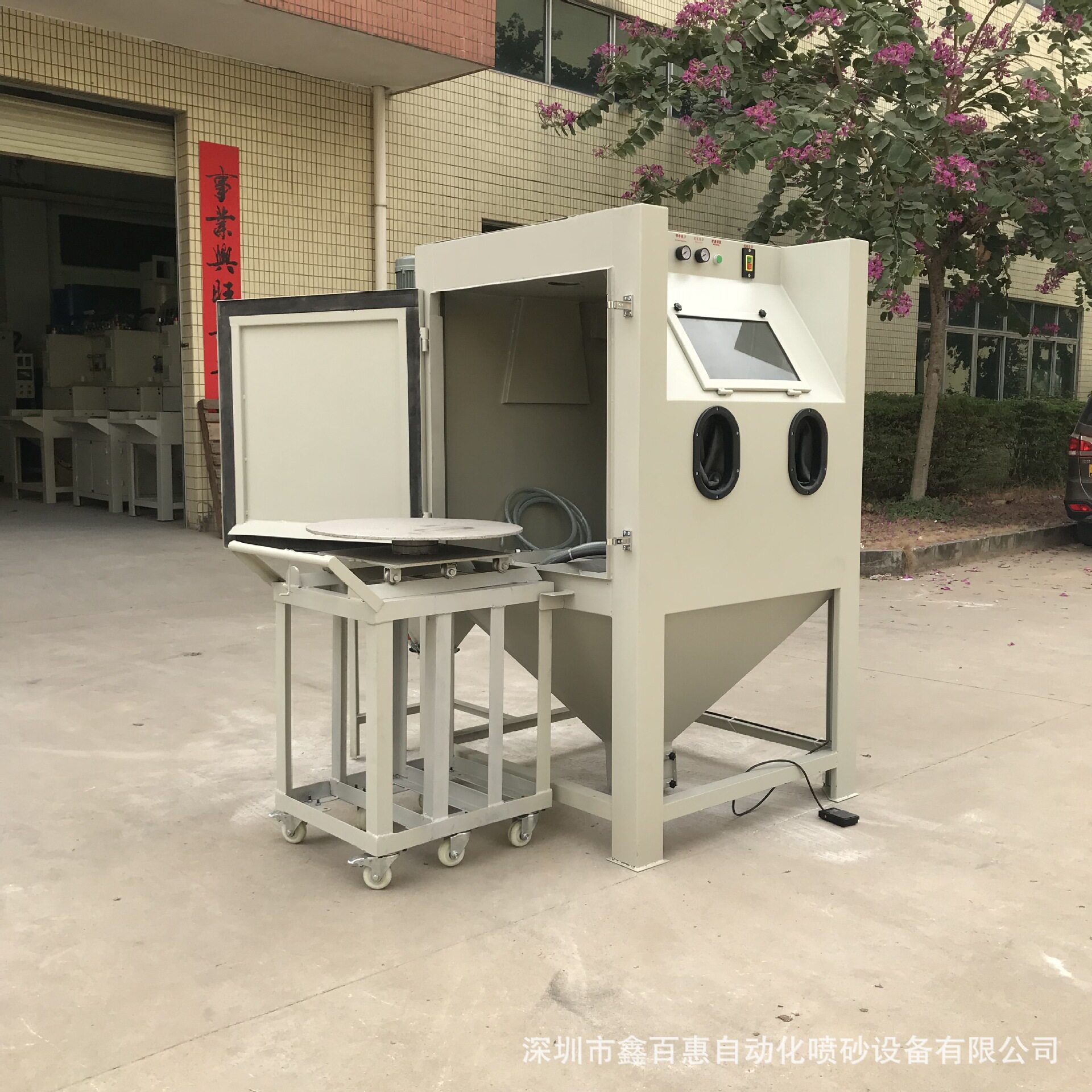 深圳推车转盘式手动硅橡胶模具清理喷砂机钢圈压缩机翻新喷砂设备