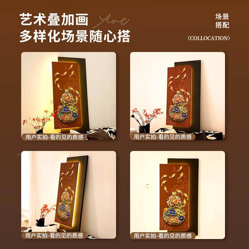 百道福NME图九鱼入饰户玄关装画新中葫式芦高端寓意好壁画过走廊,鲜花速递/花卉仿真/绿植园艺,其它园艺用品,淘宝优惠券,粉丝福利购,淘宝优惠卷