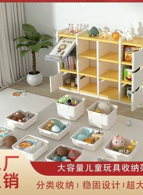 儿童玩具收纳架28259柜塑料抽具屉式玩架大容量具家用置物玩架收纳