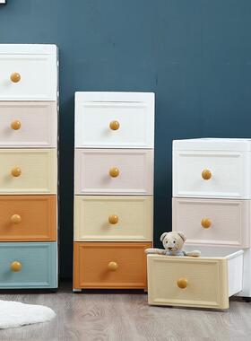 2/6/46c6mXYR夹缝收纳3柜抽屉式房厨卫生间置物架塑料多层窄储物