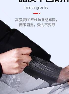 磁吸金MSA刚防蚊隐形简纱网窗网自装型铁易家用自粘式磁窗户帘可