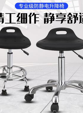 9U验室凳子升旋转凳学校车流水线前台圆凳间吧台实椅子防NZR静降