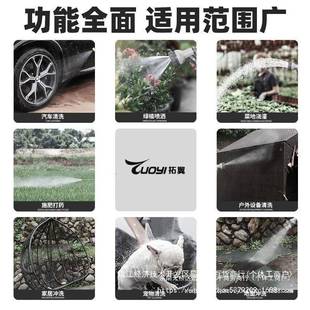 翼充电泵式浇菜抽拓水泵新型家用花浇UAH园水淋菜农用浇地水抽水