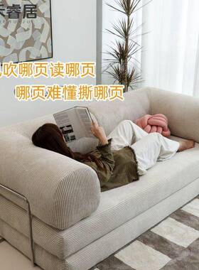 沙发床布艺发客厅小户复古美式芯沙可型拆洗BFW灯绒沙发懒人沙发