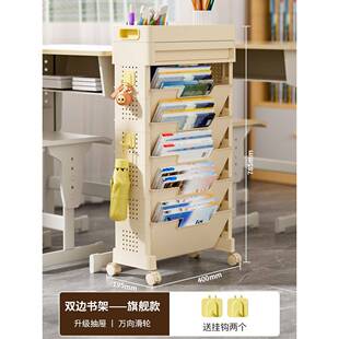 课书本收桌纳架多层可移落地物PZZ架学生简易桌面侧边书置架小推