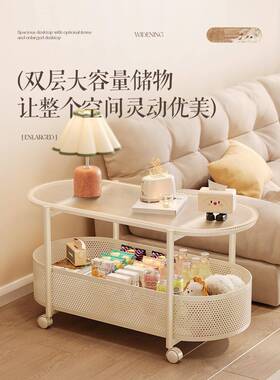 移动沙发边几小钢玻化璃茶几现代小桌子床头侧边边柜户型可XXU小