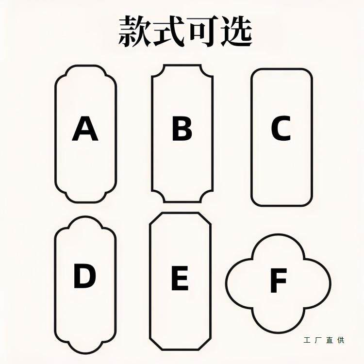 中古风宋氏小轩窗框中式实花木梅海棠花窗707茶玄室客厅新关隔断定