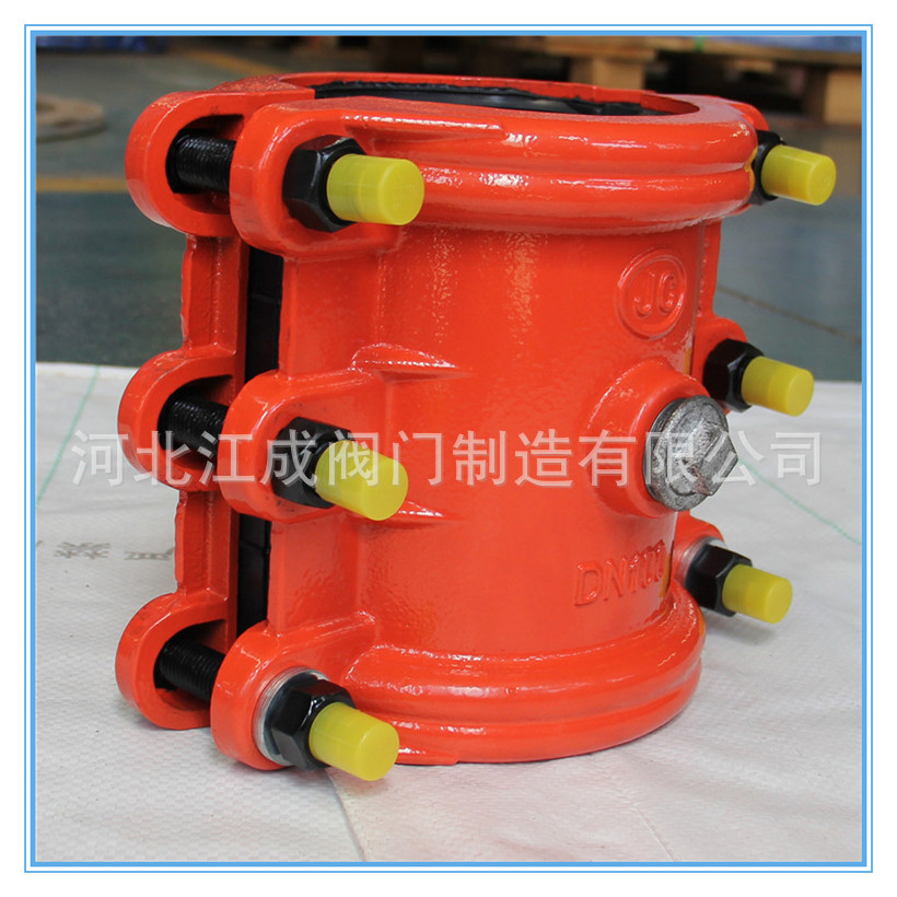 厂家直销铁直管哈夫节堵漏器200长球墨材质自来水抢修专用找江成