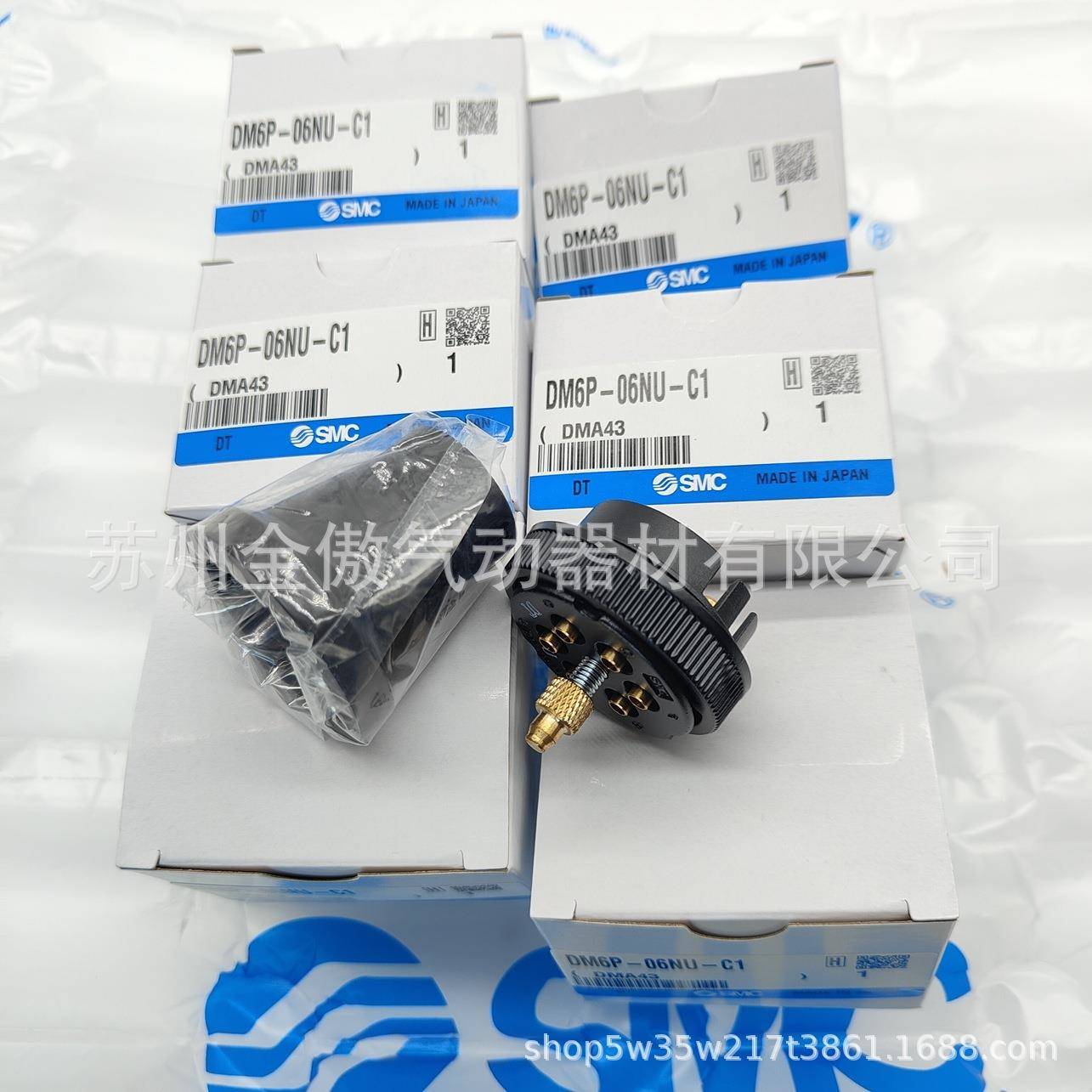 SMC多管对UHN接式接头D6P-206NU-C1/DMM1P-4NU-C1/DM102P-06NU-C1