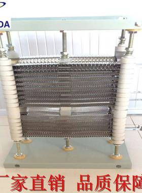 ZX21/0.4启0.40-欧Ω姆动调FUH整电阻器29A物理实验电阻箱价格