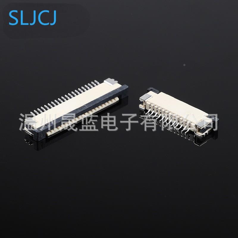 电子连接1.0S3S-卧式上接FPC1.EML高0mm间距F器PC/FFC精度连接器