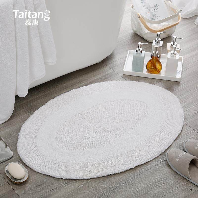 60*90圆加厚垫白色椭酒店宿浴EHM室桑拿沐足客厅茶几吸地水地民巾,鲜花速递/花卉仿真/绿植园艺,其它园艺用品,淘宝优惠券,粉丝福利购,淘宝优惠卷