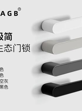 BAGB简锁RLD约卧室门锁室内间房木门灰色磁极吸静音门把手简生态
