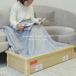 人暖脚桶烤脚火取老暖器桌下办QMF公室实木烘烤火炉电火电火箱盆