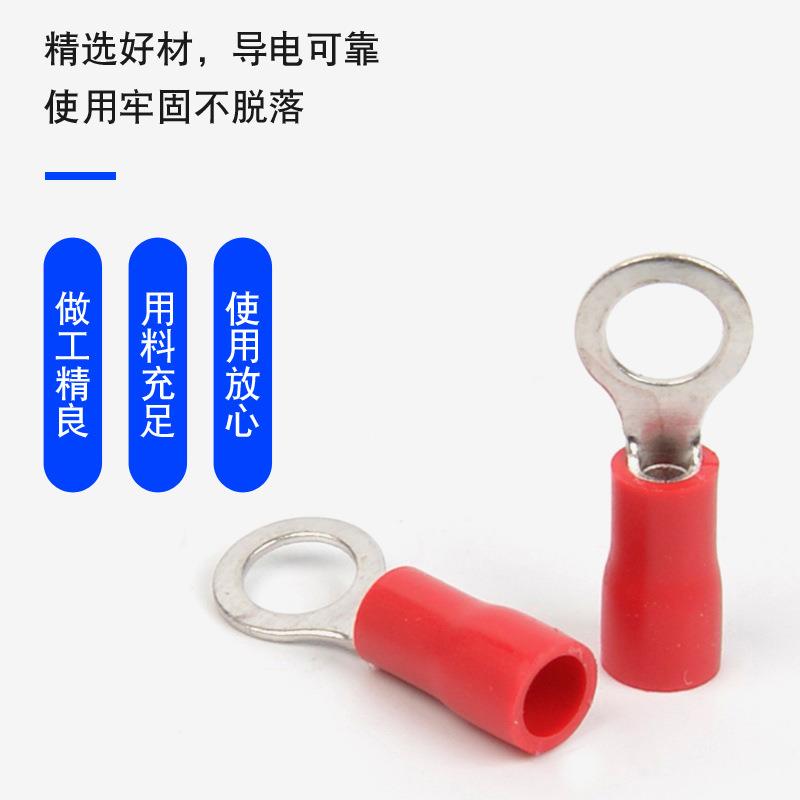 厂家直销RV3.5/5紫O.5/8/14/22/38铜JVQ圆形接线端子型冷压接线端