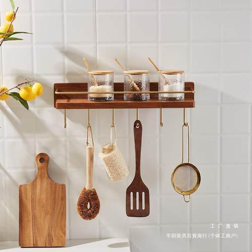 厨免房收纳置厨物架打孔多功能用调味料用品家房78415收纳大全实木挂架