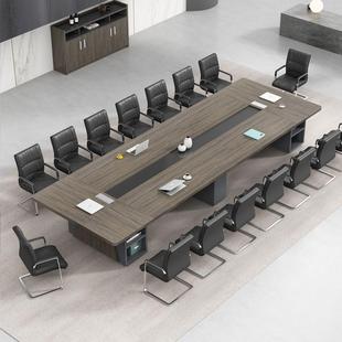 会议桌办公具BPV圆大型长式 桌角开会办公桌板长方形简约现代会家