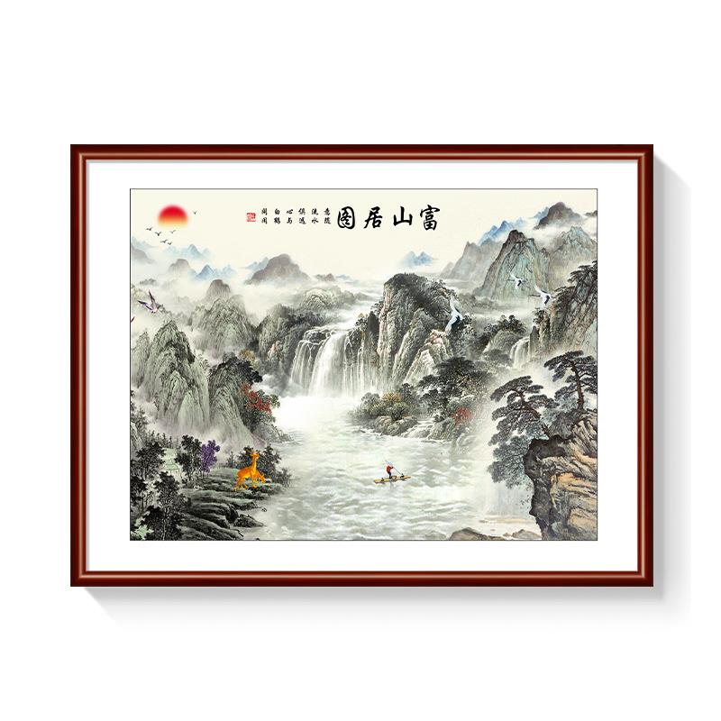 廊玄关富春木山居图山水画IBB挂画新中式小幅实国画客厅走餐装厅