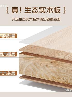 木床柜小型家用床边柜头卧室床头收纳实柜约现代简奶ISG油风置物