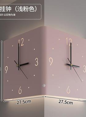 02角5新款双面转挂钟家用客厅现代57063简约之拐角创意2时钟壁灯阳赵李