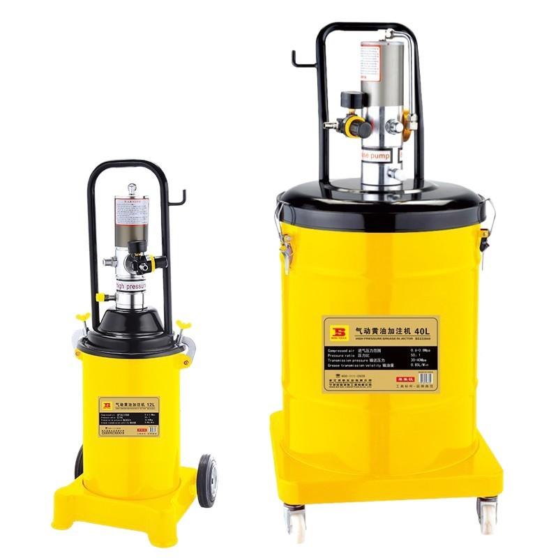 波斯气动动黄油高压注油油器打油泵OOA加黄注抢全自动小型气黄机
