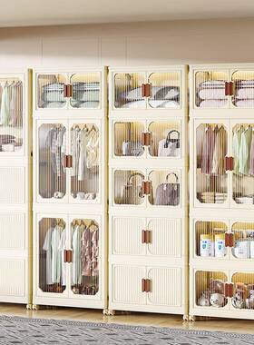 儿童衣柜MFX收纳箱可免安装向轮衣服柜收纳卧室衣橱家万用折叠储