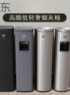吸户外外灰不烟吸烟区落地立式烟不烟锈钢落地式垃圾桶烟灰UTF锈