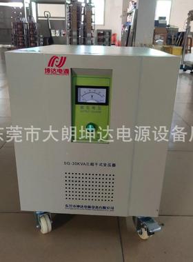 三相自藕变压变器HVL压380变220V/415变220V/440变380V/380变20V2