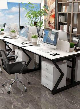 职员办公桌2/4/6人位FGJ电脑桌椅屏风组卡位公隔断简约现合代办家