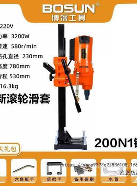 YRR博深水钻1机180T/10Q/2080N/20Q工程0钻油烟...