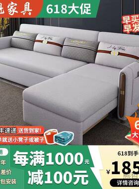 多FYR能两物用折叠沙发床客厅小户功带贵妃型组合储沙发床折叠两