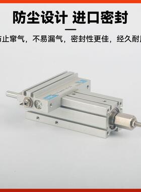 5NeEra伸缩旋转摆动AOA气缸CTXS-SD25-2-SVQVH/CTWS-D32-50-VwQVH