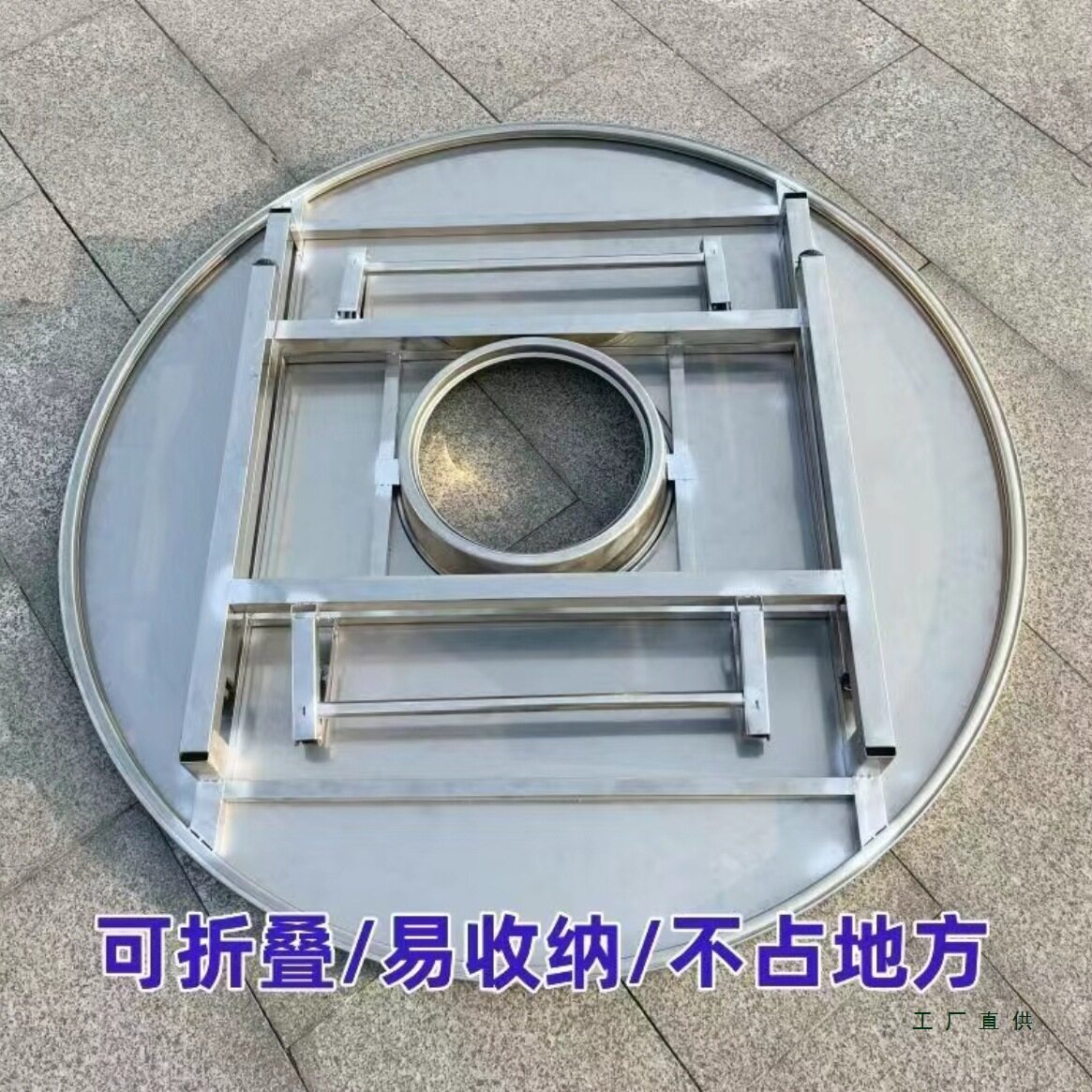 不锈钢折叠烧烤桌围炉煮茶地摊