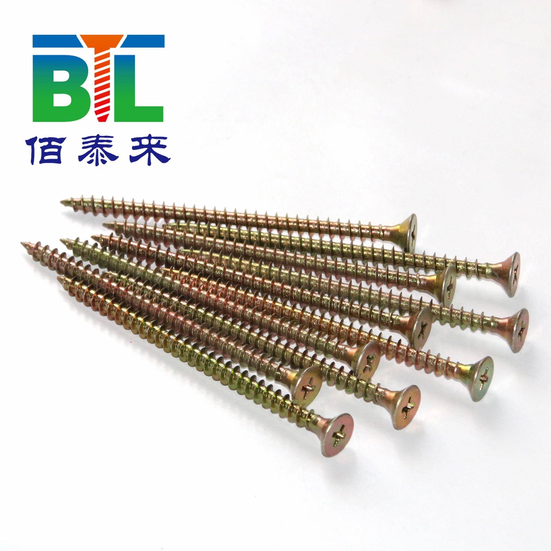 厂家直销牙自OAA攻钉度高强维板钉镀彩锌干壁钉沉纤头自攻墙壁快