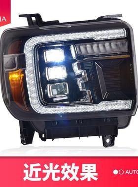 专用于GMC拉大水灯总成14-8款Sier1ra改装日行灯流ZSF转向LED大西