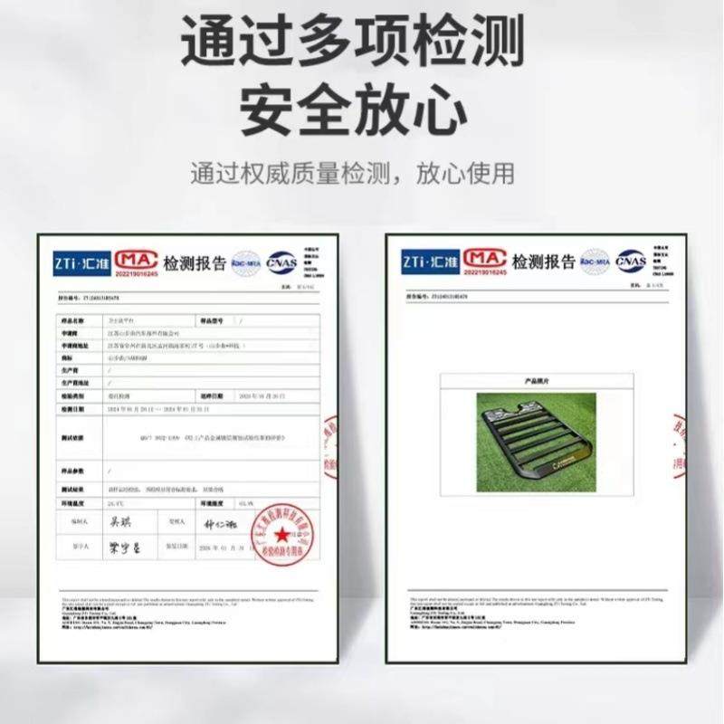 问界M9车架车顶框爬梯书包侧帐山备箱步曲顶车顶ZEP平装台旅行爬,鲜花速递/花卉仿真/绿植园艺,其它园艺用品,淘宝优惠券,粉丝福利购,淘宝优惠卷