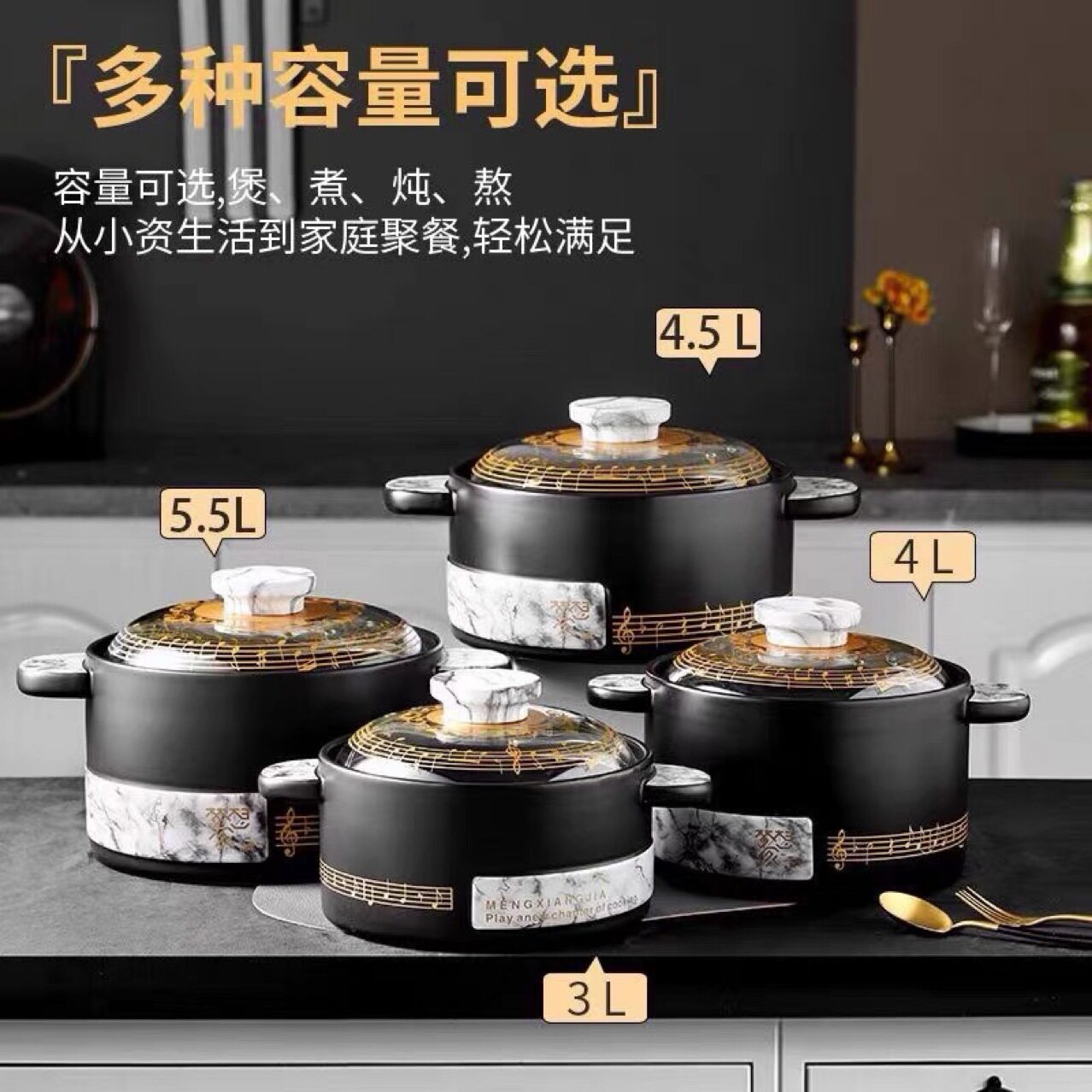 思美雅耐高温陶瓷大容量汤煲