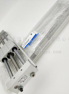 SM0C磁偶式无杆气缸CY1L0100H-50/10SYE0/150/2/250/300/400/50BB