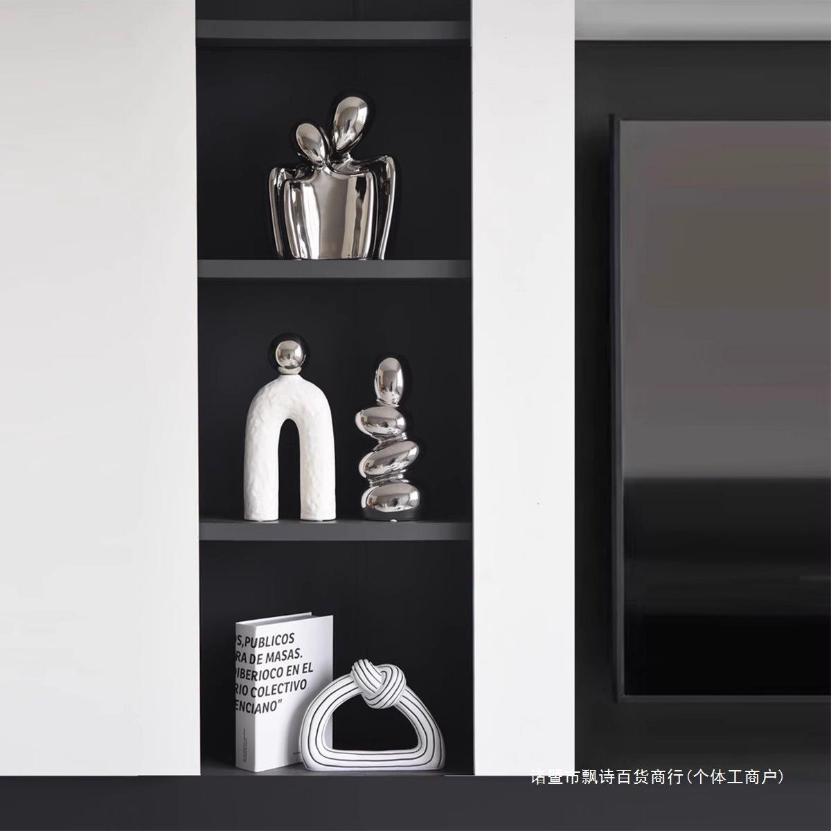 现代抽象居条纹CLL艺个小众样板间术家装饰品酒性柜摆设客厅摆件