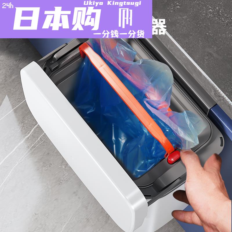 实用纳置物全架厨无品牌/房用品大用具生活壁挂垃桶家用收百货F圾S全球购