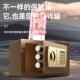 c电子码 保险柜家用safebox20m高出口小型迷你保险箱防盗保KZA密管