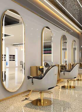 WHJ网红奢理发镜台店发廊专用发店落地镜壁美挂式一体烫染轻镜子