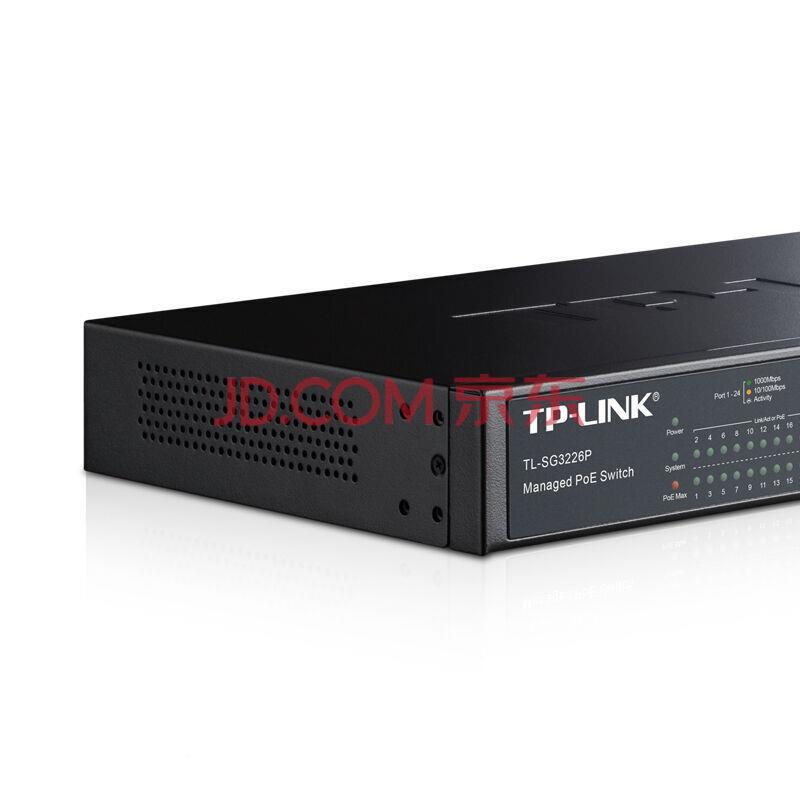 普（TP-INK）TP-LINKL全千兆以太网566PoE交换机TL联SG3226P-24