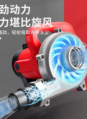 创势袋开槽吸尘器大功率工业除尘器机木工刨墙机磨打机布FZC吹吸